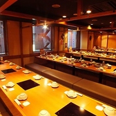 くいもの屋 わん 田町店の写真