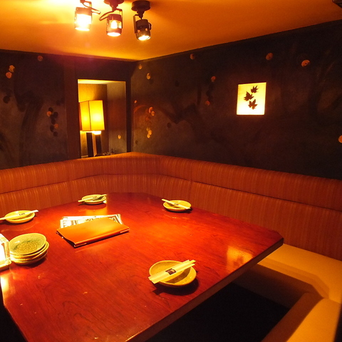 集 新橋本店 炭火BAR