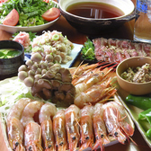 炭火串焼 みなもと 東宿郷本店のおすすめ料理3