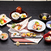 日本料理 みまつのおすすめ料理3
