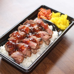 お持ち帰り1000円！（税込み1100円）