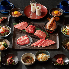 焼肉トラジ 西麻布店のコース写真