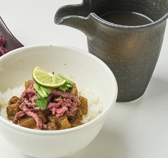 鹿児島名物びわ茶の極み茶漬け