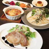 ワインと洋食の店 Kitchen Vanのおすすめ料理2