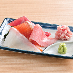 お一人様専用！おまかせちょい刺し