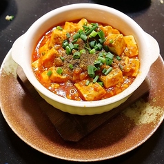 本格麻婆豆腐