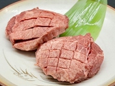 焼肉屋むさし 成田店のおすすめ料理3