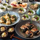 鮨と酒日和 ととうお四条河原町店のおすすめ料理3