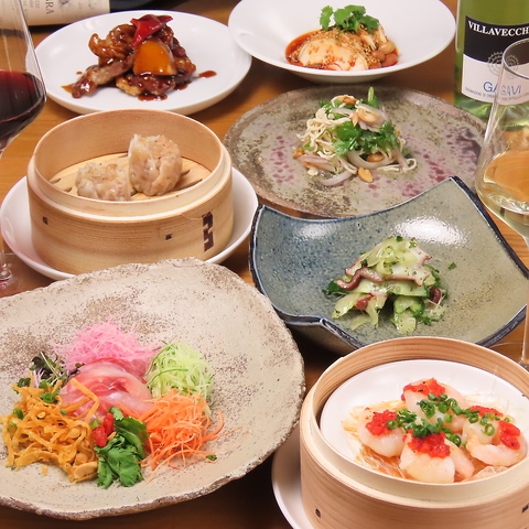 スパイス×蒸汽×ワインがコンセプトの創作中華料理店です。