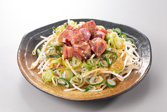 鉄板ねぎ塩牛タン焼