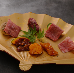 おひとり様盛合わせ　～旨辛ホルモン～