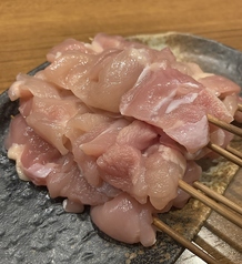 有田鶏もも