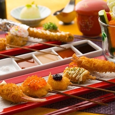 新串揚げ創作料理 串やでござる 枚方店特集写真1
