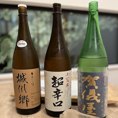 愛媛の地酒