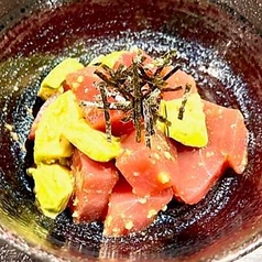 マグロとアボカドわさび和え