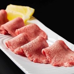 焼肉 但馬屋多摩センター店のおすすめポイント1
