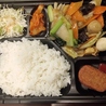 台湾料理 昇龍のおすすめポイント2
