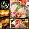 餃子の通販サイト(蒲田)