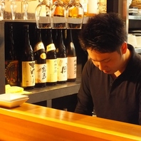 楽しい雰囲気♪