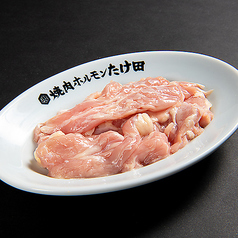 せせり