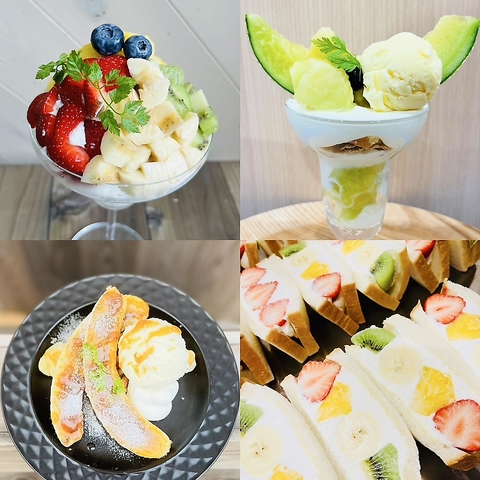 FRUITS FOREST t[ctHXg