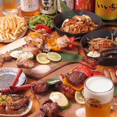 牛タンとおでん 酒場845 新宿三丁目店の写真2