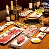 桜木町de焼肉 DOURAKU ドウラクのおすすめポイント3