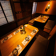 彩維 sai 関内本店特集写真1