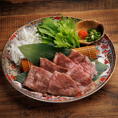 和牛サーロイン藁焼きしゃぶしゃぶ