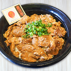 米沢牛すじ煮込み丼