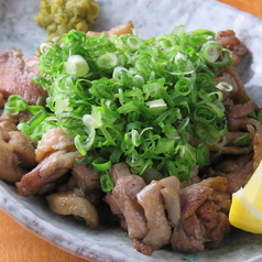 地産　親鶏の炭火焼き