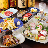しあわせ料理 萬てん 京橋の写真