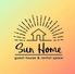 SunHome サンホームのロゴ