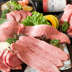 A5神戸牛特選4種盛り