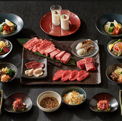 焼肉トラジ 西麻布店のコース写真