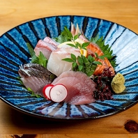 朝獲れ鮮魚の造り盛り合わせ