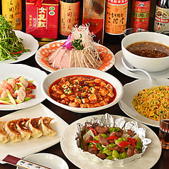 福琳酒家 ふくりんしゅかのコース写真