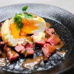 un de fi アン デフィの特集写真