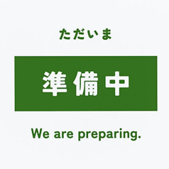 ヒマラヤン 桜の雰囲気2