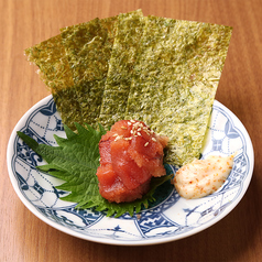 博多明太子旨辛マヨ添え