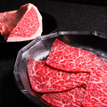 料理メニュー写真&nbsp;黒毛和牛サガリ