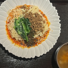 汁なし担々麺