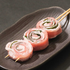 9.しそ巻き