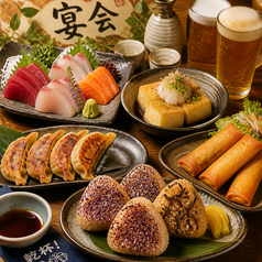 くいもの屋 わん 豊田北口店のコース写真