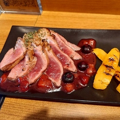 合鴨のロースト～ベリーソース添え～