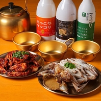 本場の熱気を共有！厳選マッコリや韓国酒で乾杯！