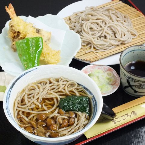 まごころ庵 成田 和食 ネット予約可 ホットペッパーグルメ