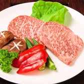 【和牛シャトーブリアン】ヒレ肉の中でも特に肉質のよい真ん中の部分をシャトーブリアンと言います。