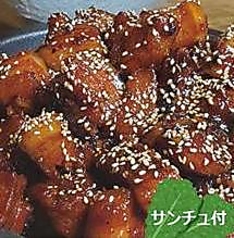 厚切りサムギョプサル甘辛焼肉