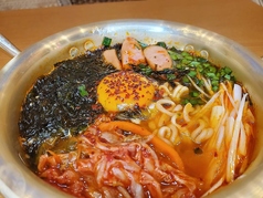 辛麺